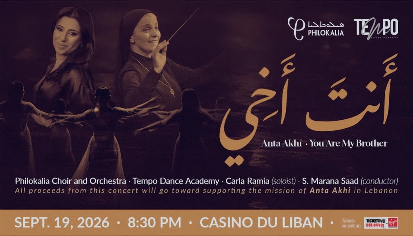 Anta Akhi poster: a soloist and a conductor in sepia, dancers silhouetted below, the title in Arabic calligraphy, Sept. 19, 2026, 8:30 PM, Casino du Liban