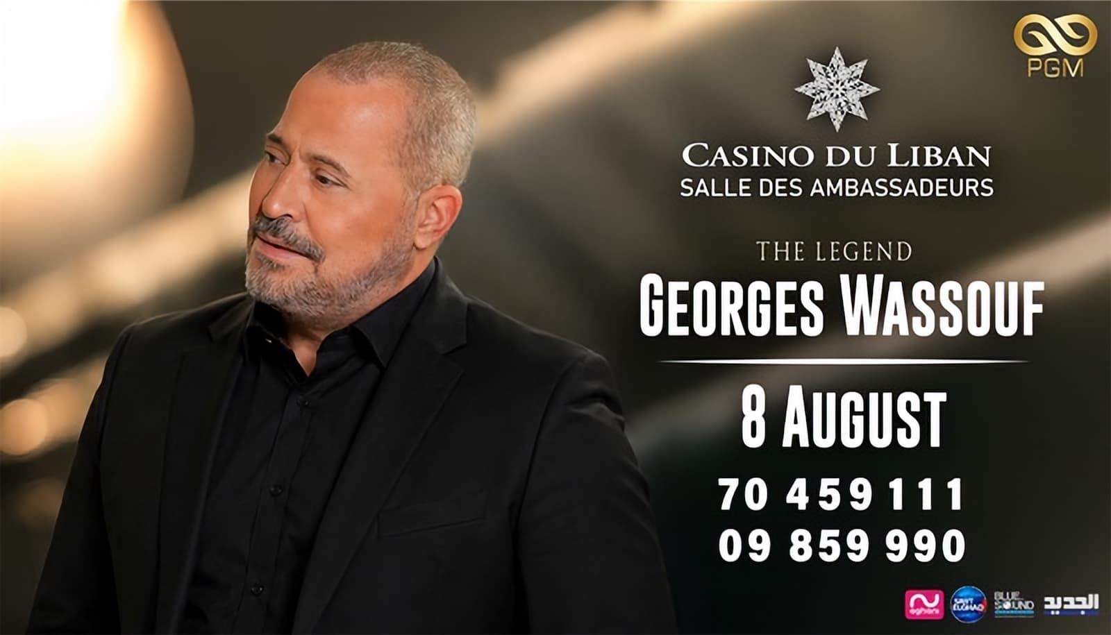 Georges Wassouf poster: the singer in black looking off to the side, The Legend Georges Wassouf, 8 August, Casino du Liban Salle des Ambassadeurs, PGM