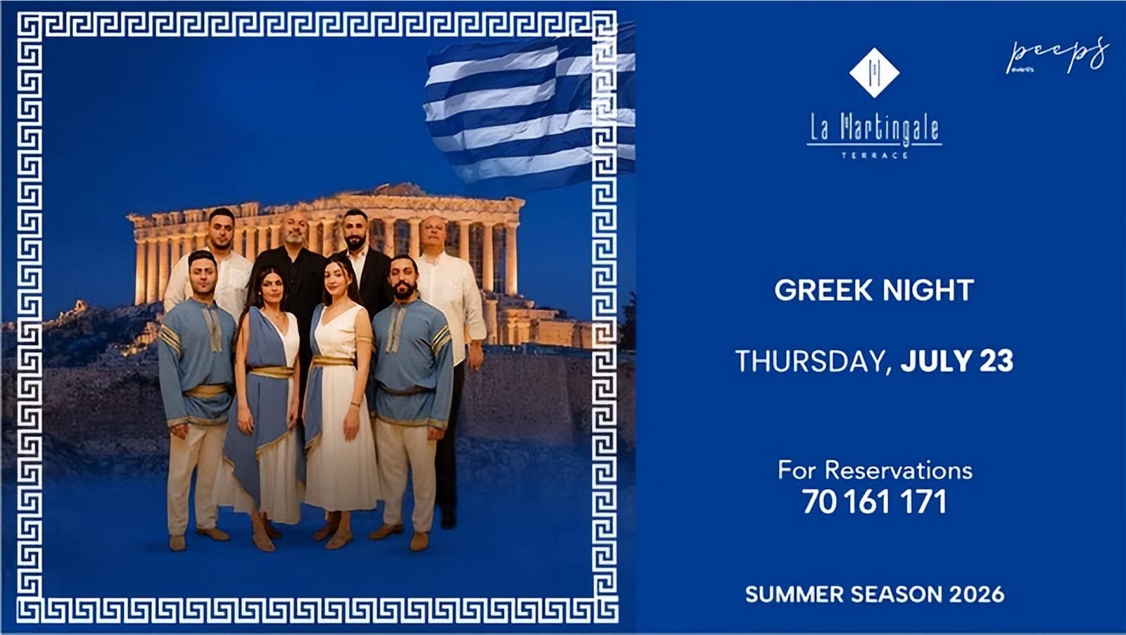 Greek Night poster: a band in blue and white Greek costume in front of the Acropolis and a Greek flag, La Martingale Terrace, Thursday July 23, Summer Season 2026