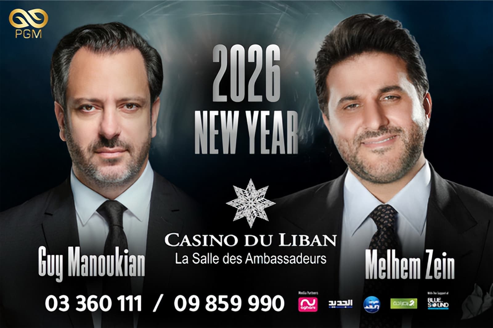 2026 New Year poster: Guy Manoukian at left and Melhem Zein at right in dark suits, the Casino du Liban star and La Salle des Ambassadeurs between them, reservation numbers below